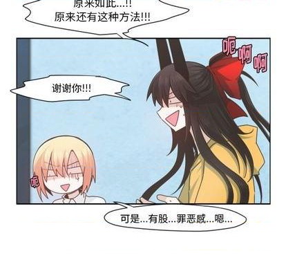 第 59 页