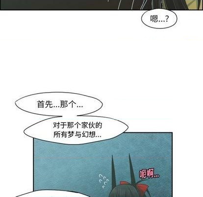 第 61 页