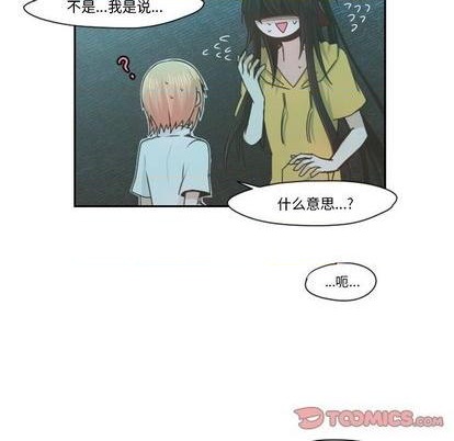 第 62 页