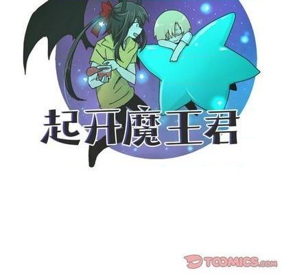 第 34 页