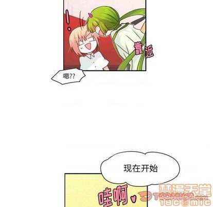 第 50 页