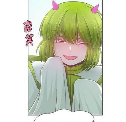 第 52 页