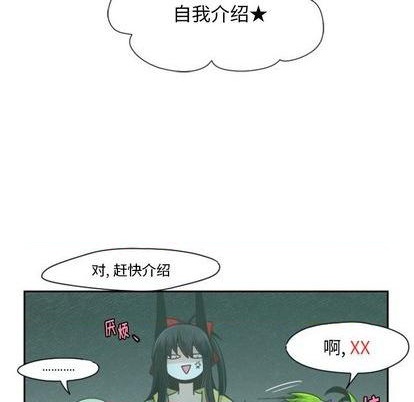 第 53 页