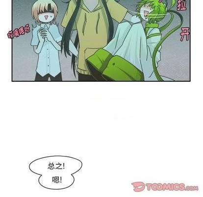 第 54 页