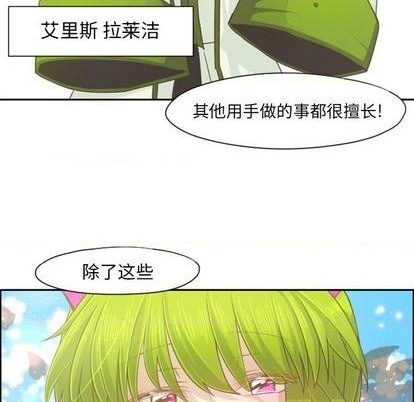 第 56 页