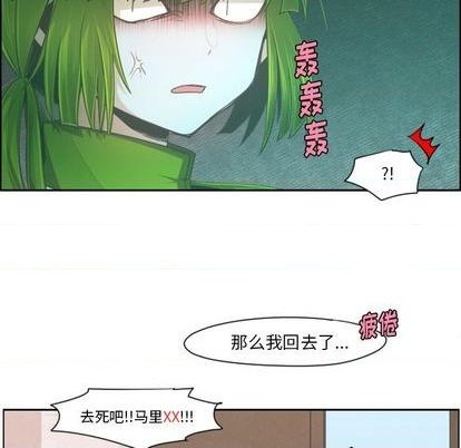 第 61 页