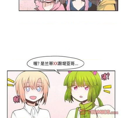 第 37 页