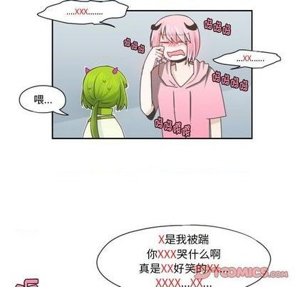 第 46 页