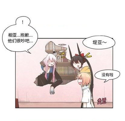 第 51 页