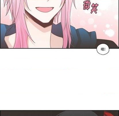 第 54 页