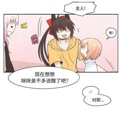 第 56 页