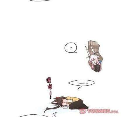 第 58 页