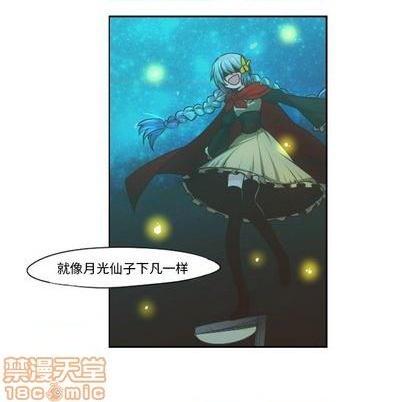第 35 页
