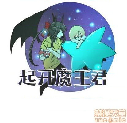 第 40 页