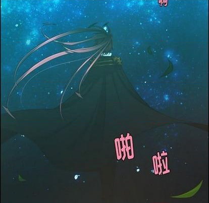 第 48 页