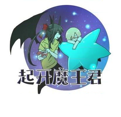 第 48 页