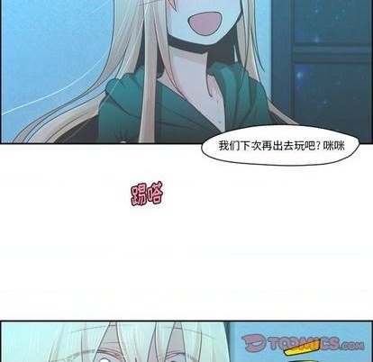 第 52 页