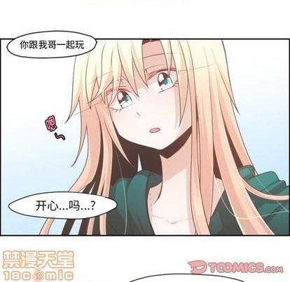 第 50 页