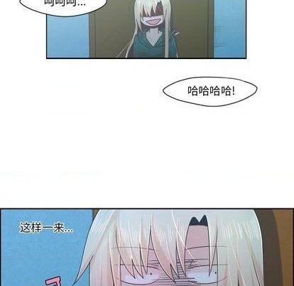 第 59 页