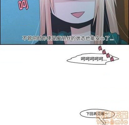 第 60 页