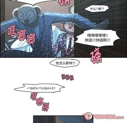 第 34 页