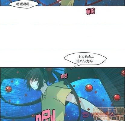 第 50 页