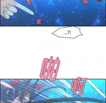 第 53 页