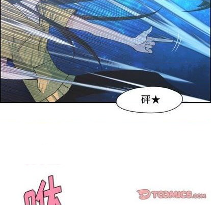 第 54 页