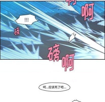 第 56 页