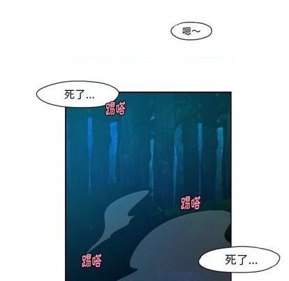 第 59 页