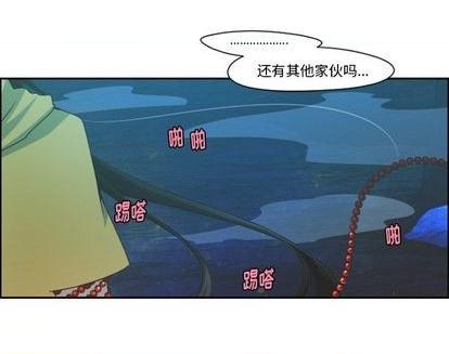 第 64 页