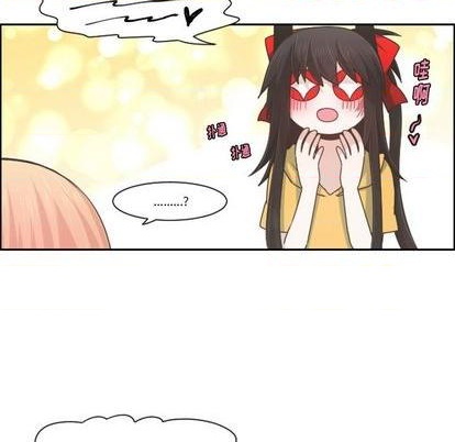 第 44 页