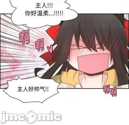 第 45 页