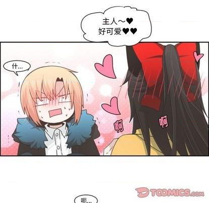 第 46 页