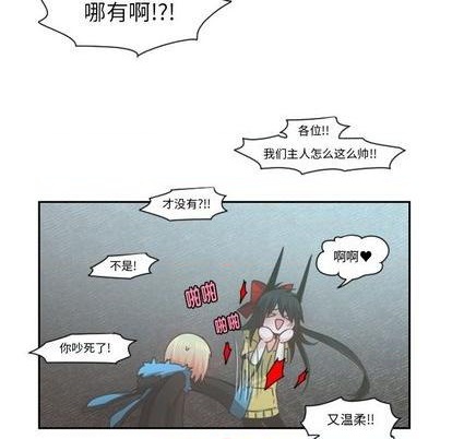 第 48 页