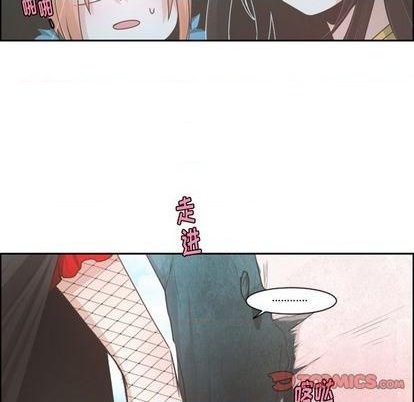 第 52 页