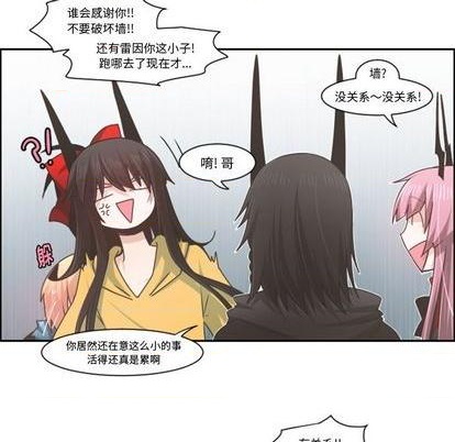 第 57 页
