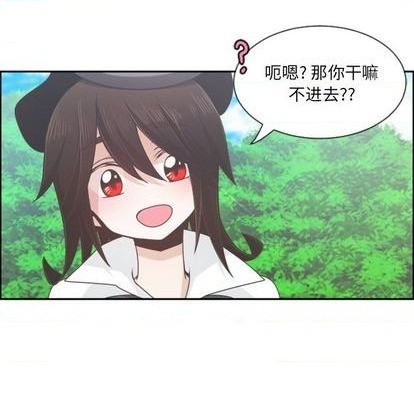 第 47 页