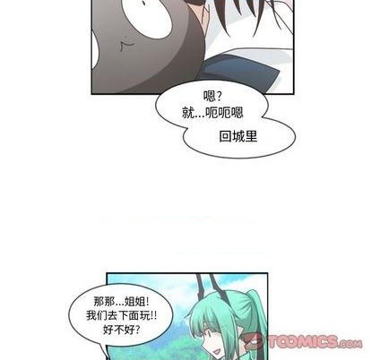 第 52 页