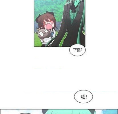第 53 页