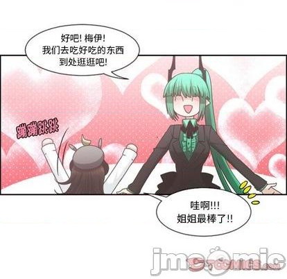 第 55 页
