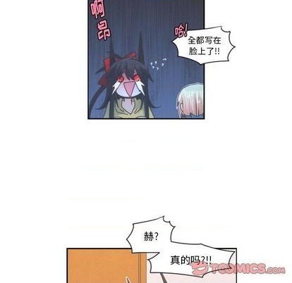 第 51 页