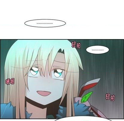 第 56 页