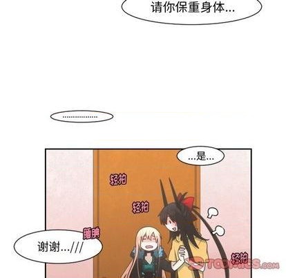 第 57 页