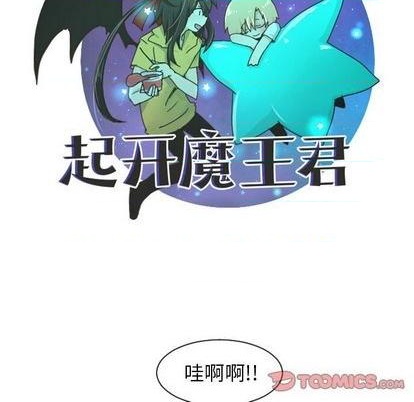 第 32 页