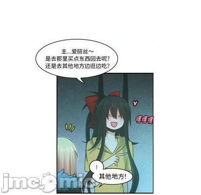 第 45 页