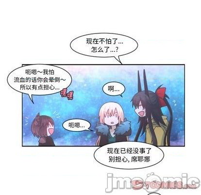 第 40 页