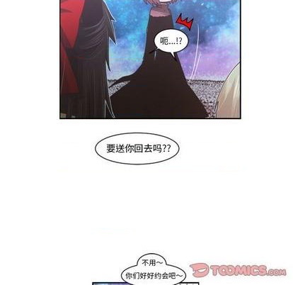 第 46 页