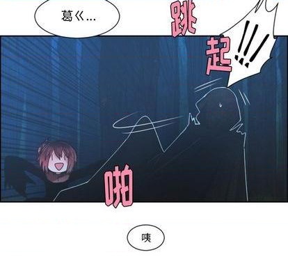 第 53 页