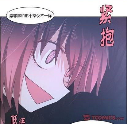 第 58 页